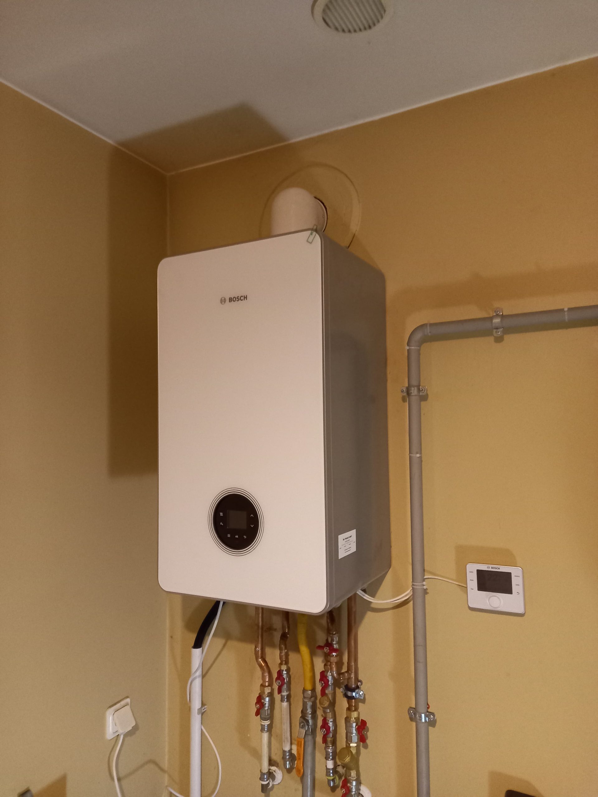Bosch gāzes apkures katls 1
